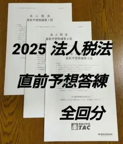 Item thumbnail for item 76f920b6-992e-4a21-8219-e83c7289dfc3