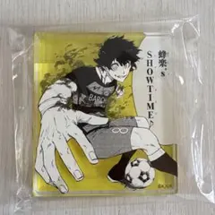 ブルーロック　コマプレート　蜂楽廻
