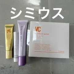 2025年最新】シミウス クイックトーンアップベースの人気