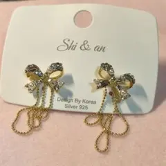 ピアス