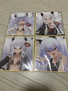 KONAMI グリムアロエ　色紙　4枚セット