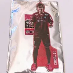 ヴィッセル神戸 汰木康也 勝利時限定どでかキーホルダー