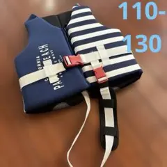 ライフジャケット