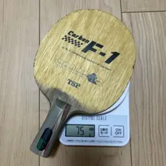 TSP カーボン F-1 卓球 ラケット