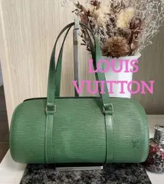 Item thumbnail for item a3d53440-8c86-4d8d-aaee-0c3d7896e82e