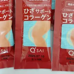 Item thumbnail for item 5d5bb46c-0299-4bf8-ae45-5158d2ab5b42