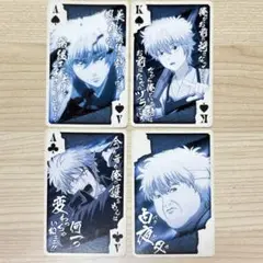 銀魂 SMトランプ 黒 坂田銀時