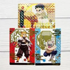 鬼滅の刃 銀だこ コラボカード