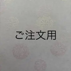 Item thumbnail for item 92c17ae1-8f4b-4c88-aae0-0ca65edee268