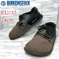 BIRKENSTOCK ビルケンシュトック モンタナ 37 24 茶 ブラウン BIRKENSTOCK ビルケンシュトック モンタナ ナチュラルレザー