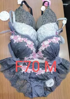 ブラジャー＆ショーツ 3組セット F70 Mサイズ
