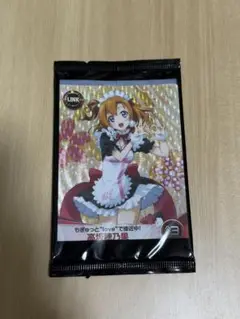 ファイブクロス　高坂穂乃果