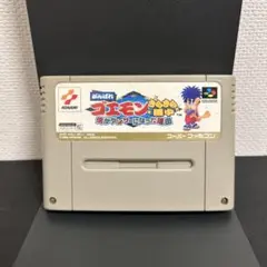【ジャンク品】がんばれゴエモン きらきら道中 僕がダンサーになった理由
