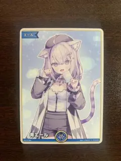 ホロライブ EXPO 2025 青エール 猫又おかゆ