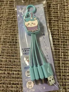 ハチワレマルチスマホ充電ケーブル