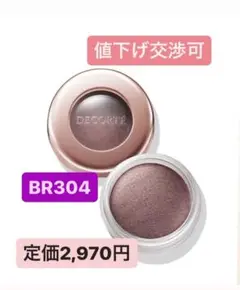 Item thumbnail for item a04b5a88-73f0-4646-b8a5-549ced74c302