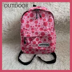 OUTDOOR ドット柄リュック ピンク フロントベルト付き キッズ 子供