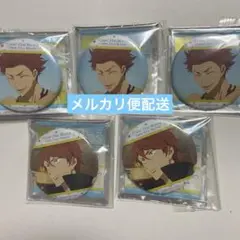 Free! ベストシーン 缶バッジ 百太郎 清十郎 セット