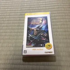モンスターハンター3（トライ） PSP the Best