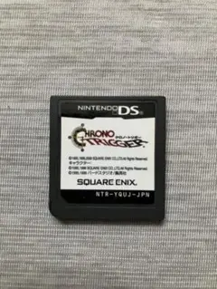 クロノ・トリガー ニンテンドーDS