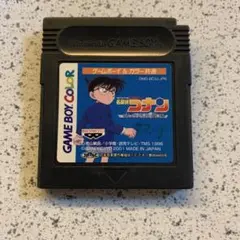 ゲームボーイ　名探偵コナン 呪われた航路
