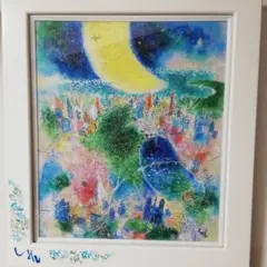 平野琳人 月光 リトグラフ 平野琳人 月光 リトグラフ - 絵画高価