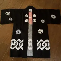 ハッピ　子供用