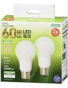 【10個】昼白色 60形 LED電球 E26口金（2個入５セット）