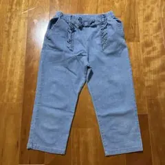 apres les cours 七分丈パンツ