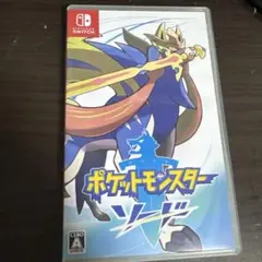 ポケットモンスター ソード Nintendo Switch ソフト