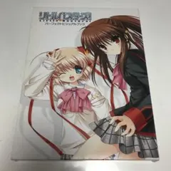 2025年最新】リトルバスターズ!パーフェクトビジュアルブックの