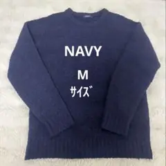 NAVY ニット セーター M ネイビー