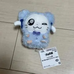 とっとこハム太郎 ぬいぐるみ みんなでパジャマパーティーなのだ リボンちゃん