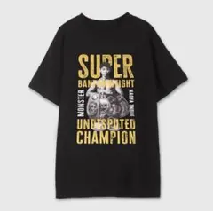 井上尚弥VSタパレス スーパーバンタム級4団体統一戦勝利記念TシャツMサイズ