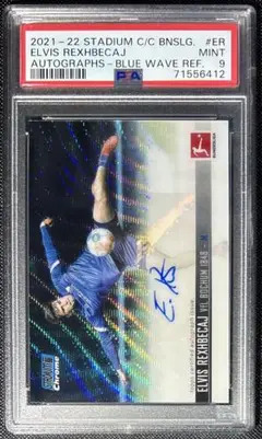 PSA9 Topps stadium ELVIS REXHBECAJ /75