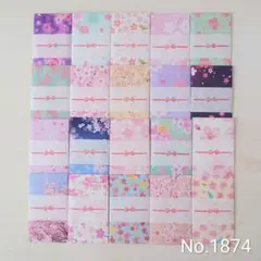 Item thumbnail for item b93c6f6b-860c-4e6a-b0a9-a9fee997180c