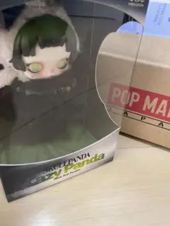 SKULLPANDA スカルパンダ Lazy Panda ぬいぐるみ ペンダント
