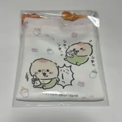 Item thumbnail for item 9c088cee-a860-4156-8efc-122def19284a