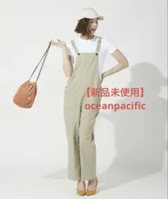 【新品未使用】OceanPacificオーシャンパシフィックサロペット