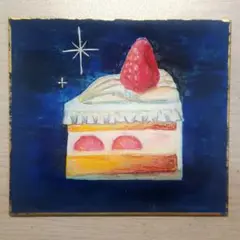ケーキ 手描き イラスト 絵画