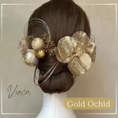 Item thumbnail for item 2cddef0d-afbd-4698-aa88-1b3b17861dae