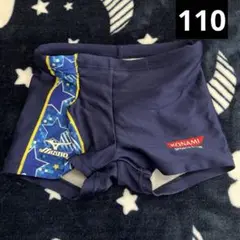 Item thumbnail for item b1e80d01-8075-4312-acd4-9e6b08ef8428