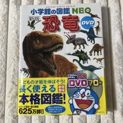 Item thumbnail for item f33613e5-e654-432e-9e11-d53586569a35