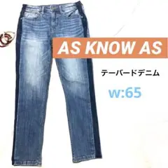 Item thumbnail for item 19b10bd9-8d61-46b7-b0a0-bb600f222b6a