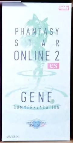 2025年最新】PHANTASY STAR ONLINE 2 es ジェネ[サマー