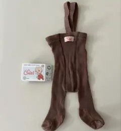 sillysilas Retro Ribbed Footed Tights