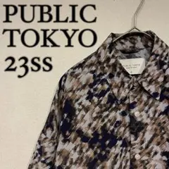 Item thumbnail for item 877692fc-de0d-435d-ab21-41a15de928ce