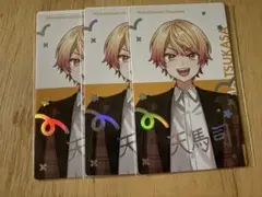天馬司 クリフェス エピカ箔押しセット