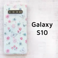 Galaxy S10 ケース クリア バタフライ キラキラ 透明