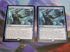 MTG 星間航路の助言 英語版 2枚セット 久遠の終端